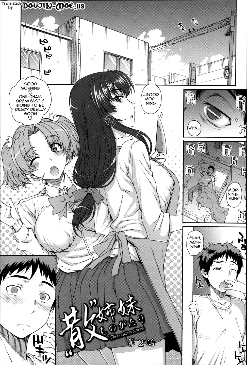 Hentai Manga Comic-Maiden NeTRia-Chapter 4-1
